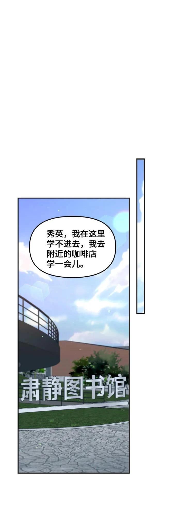 第140话14