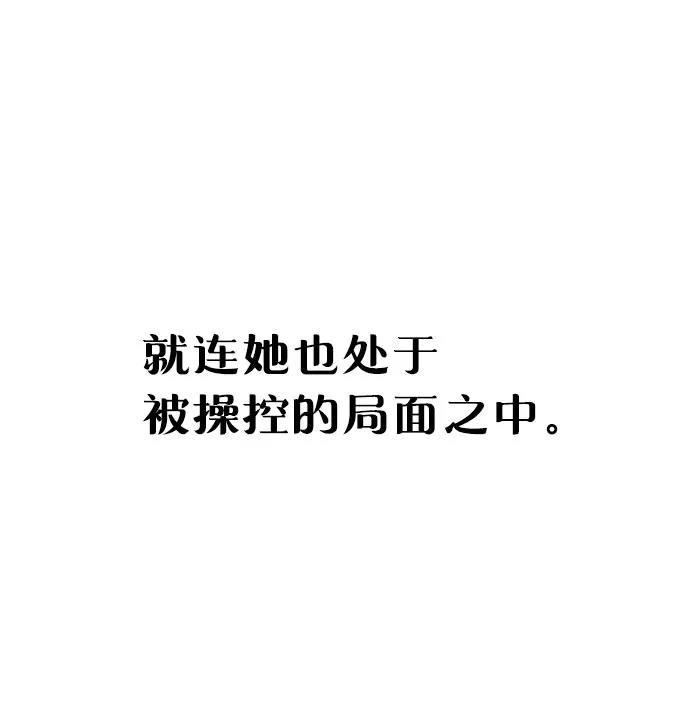 第141话13