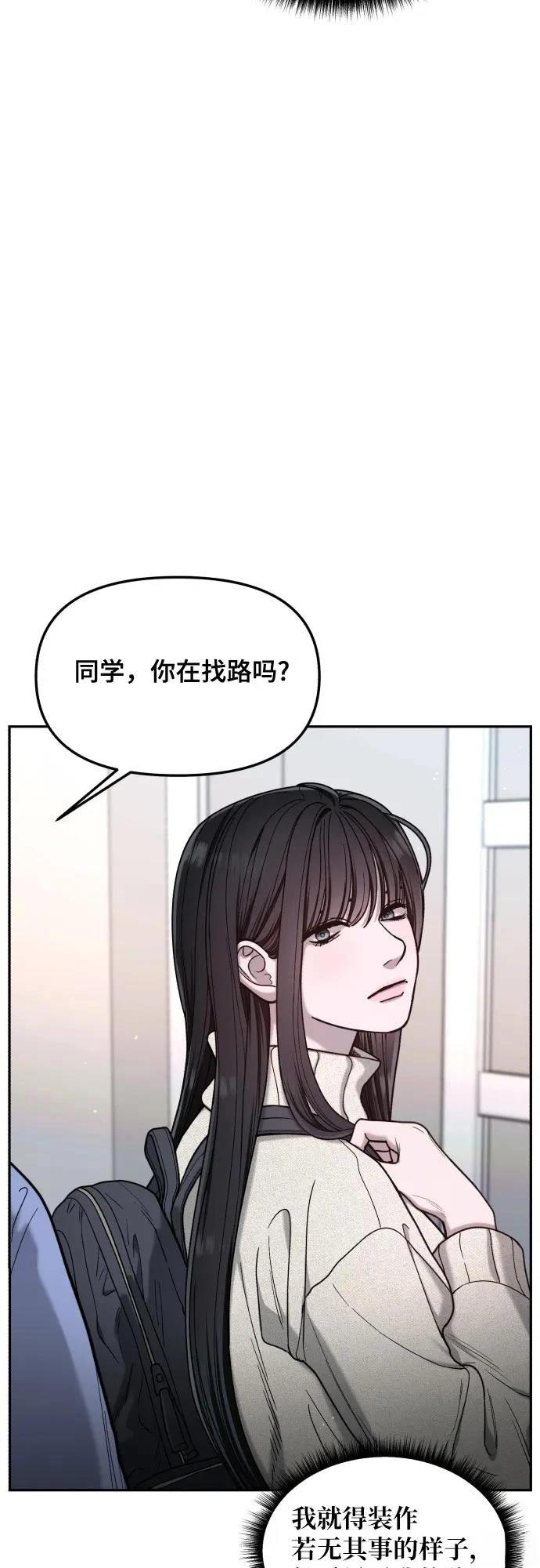 第141话63