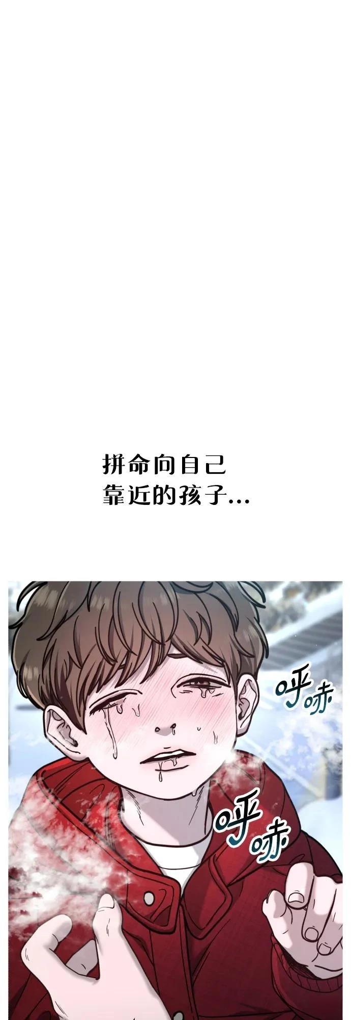 第151话65