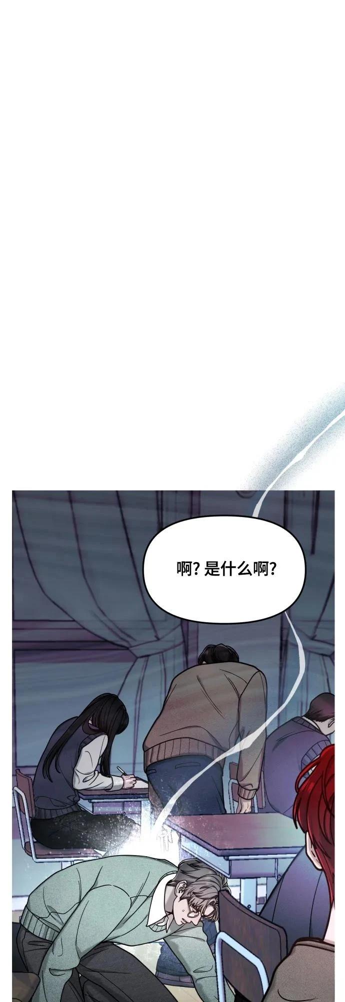 第157话23