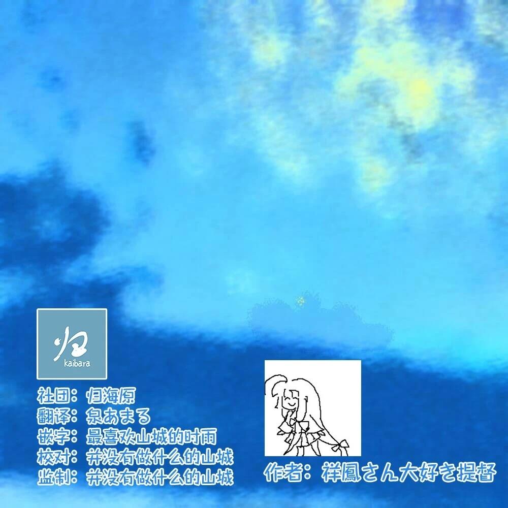第460话2