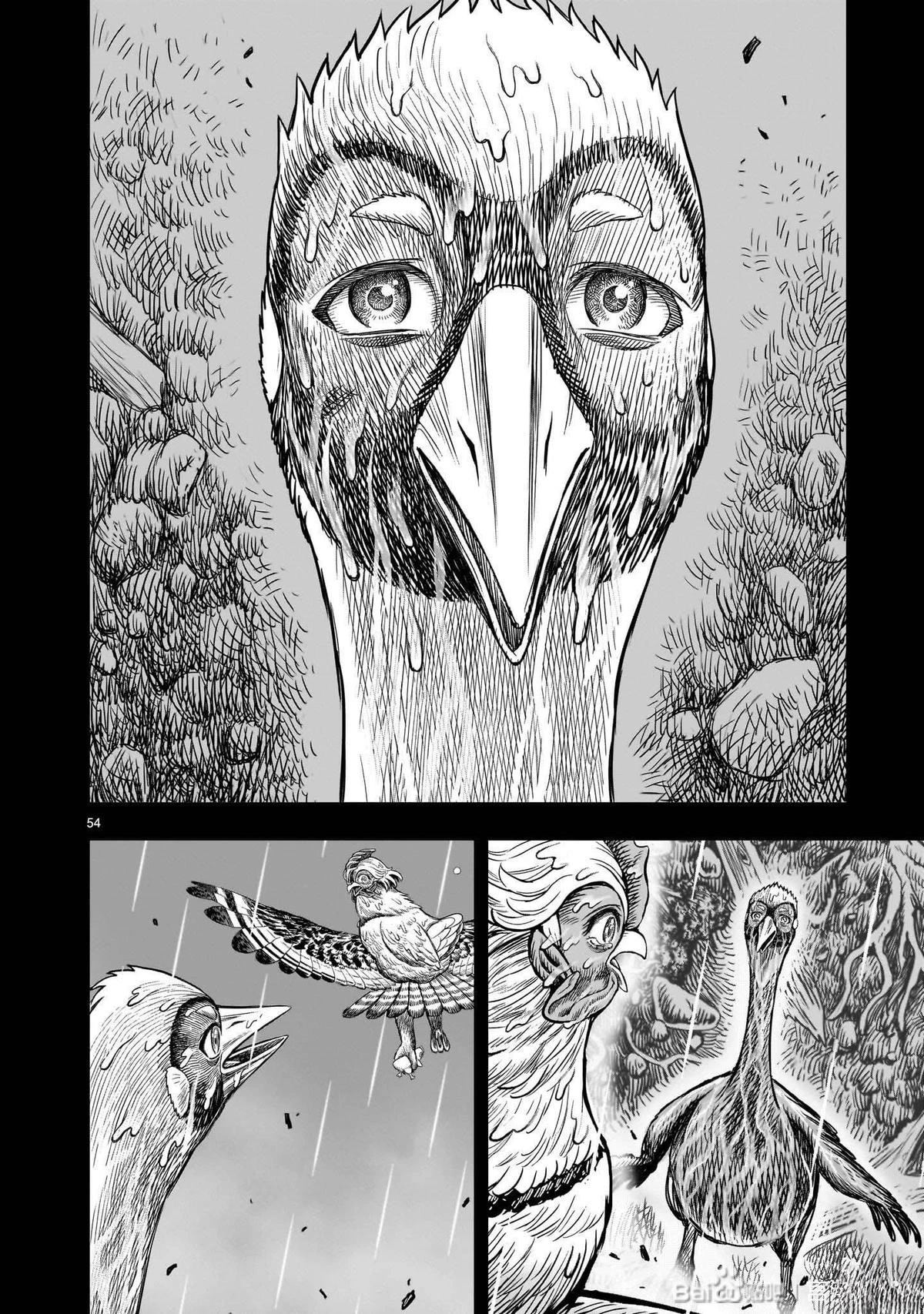 第53话54