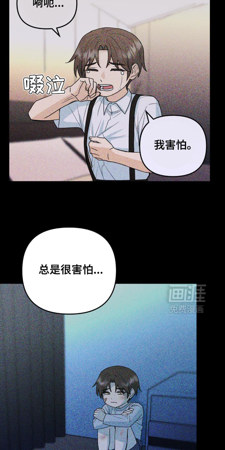 第68话15