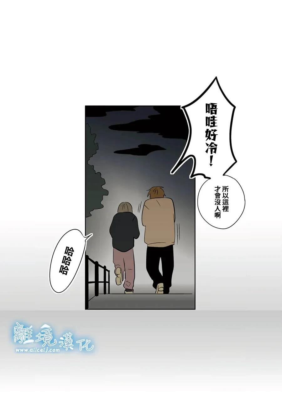 第103话27