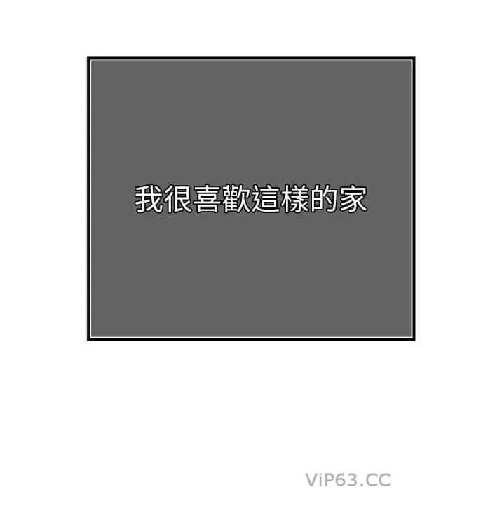 第36话9