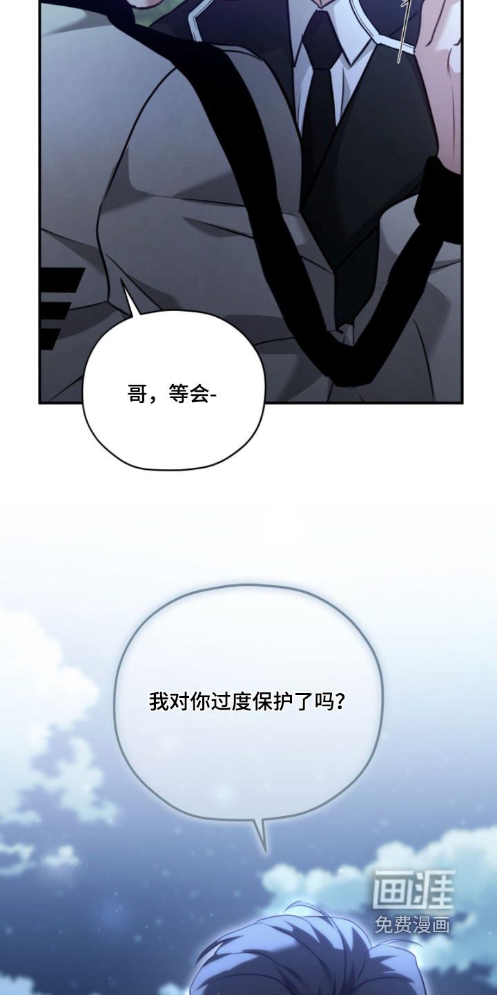 第39话27