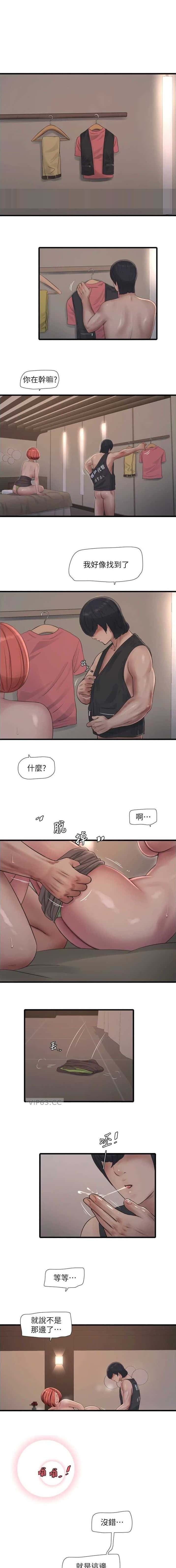 第91话1