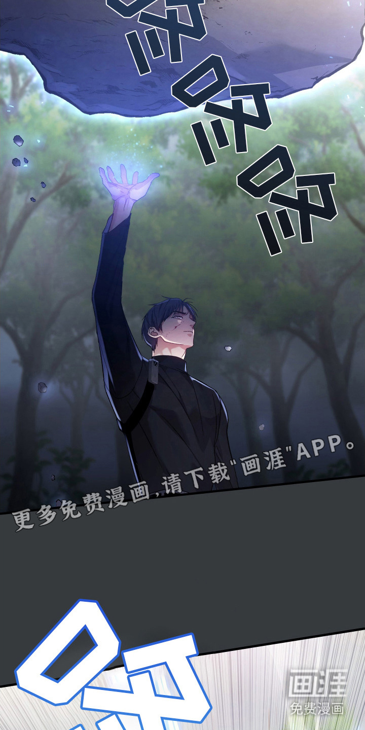第14话20