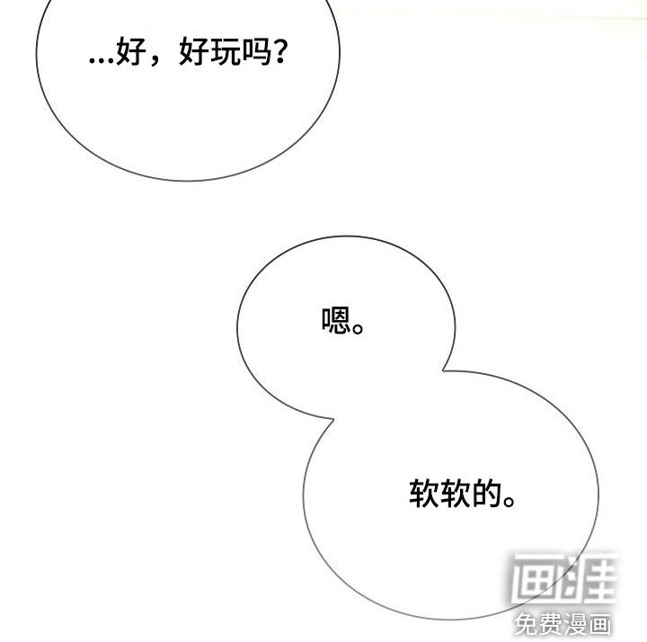 第37话35