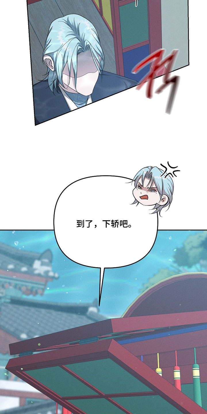 第113话19