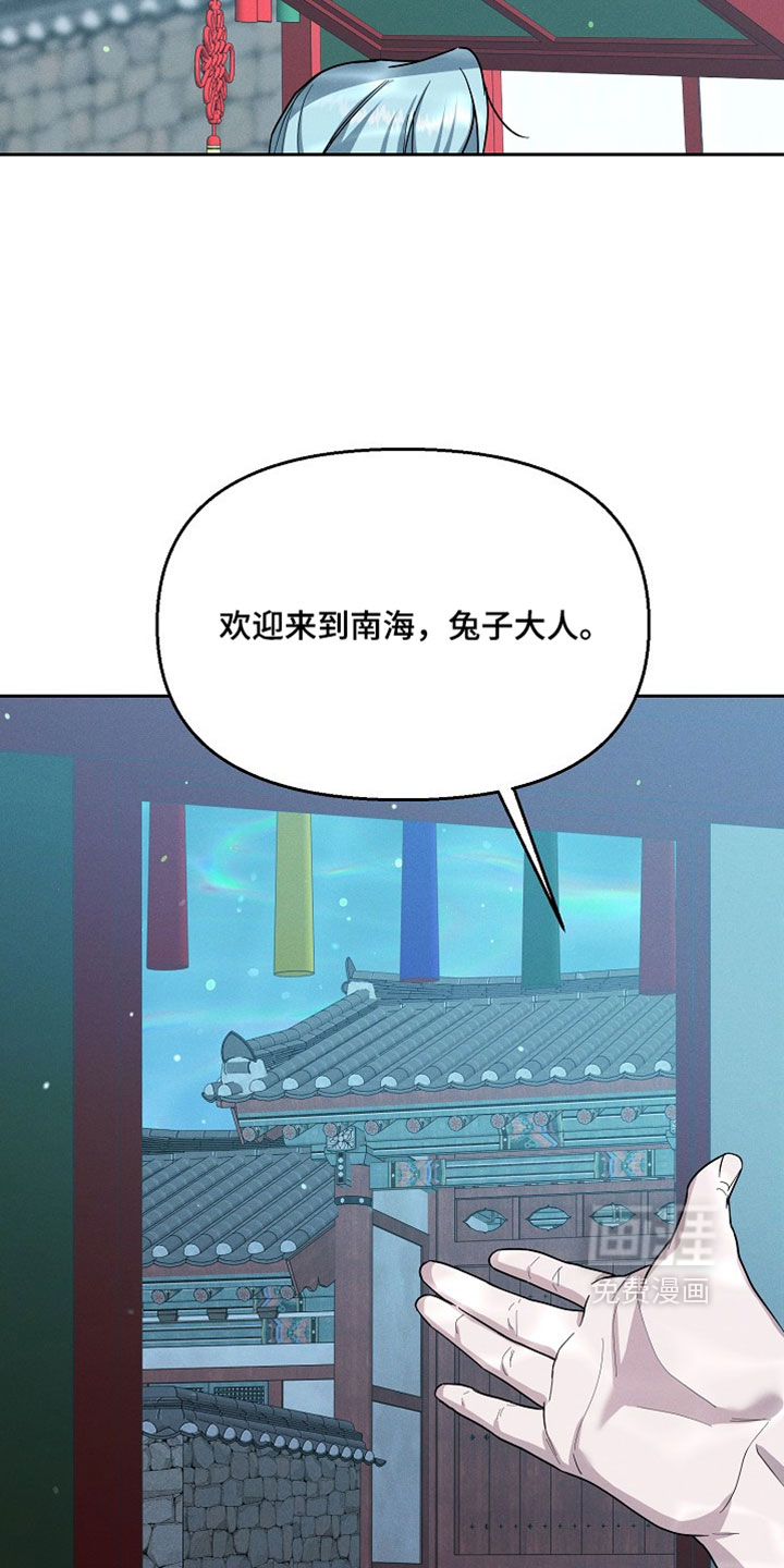 第113话20