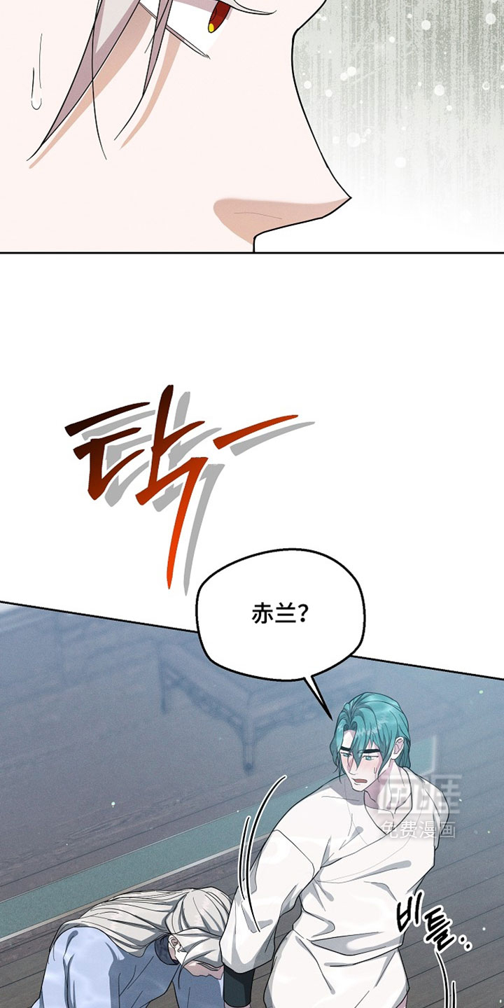 第115话13
