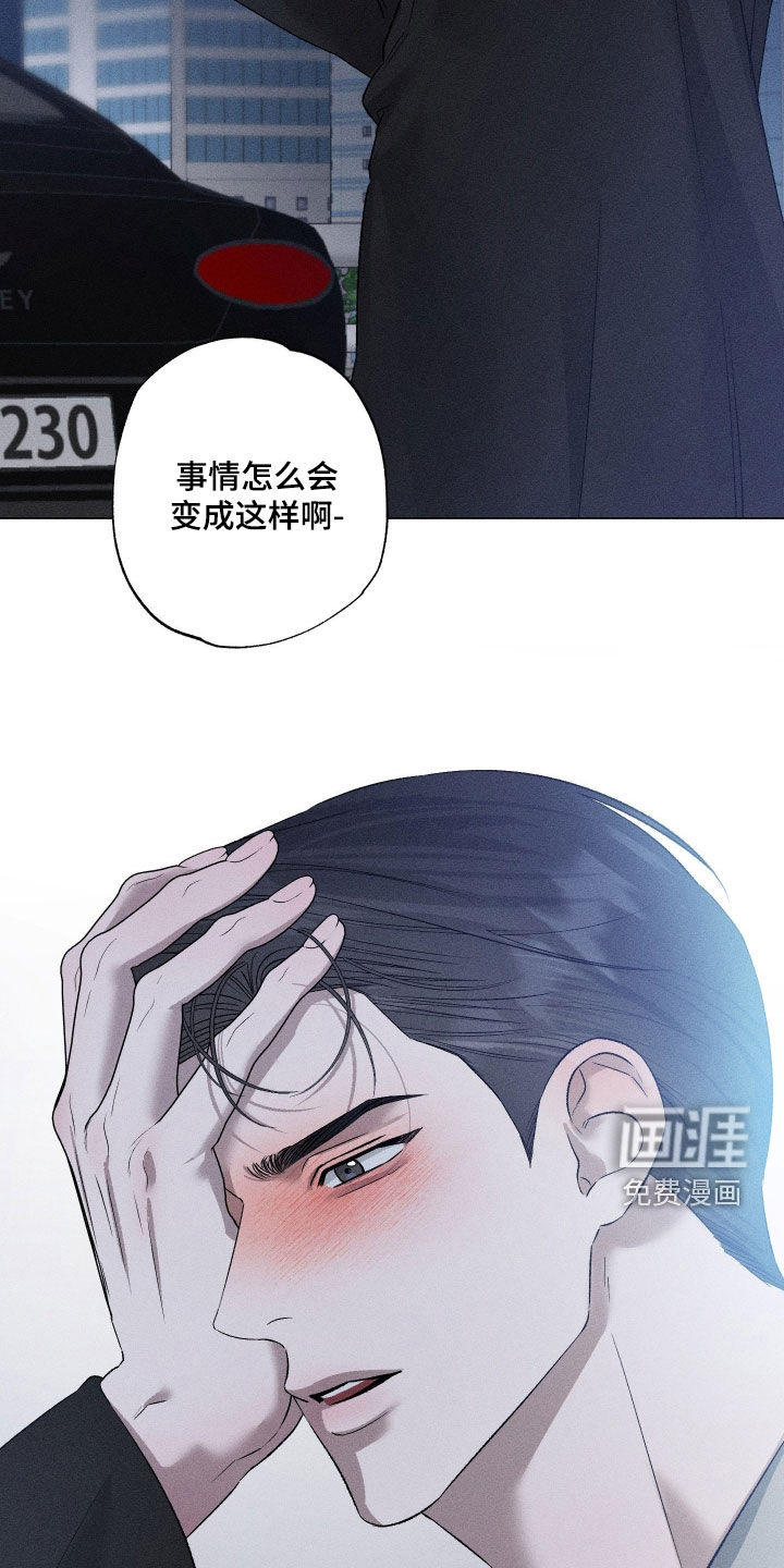第76话27