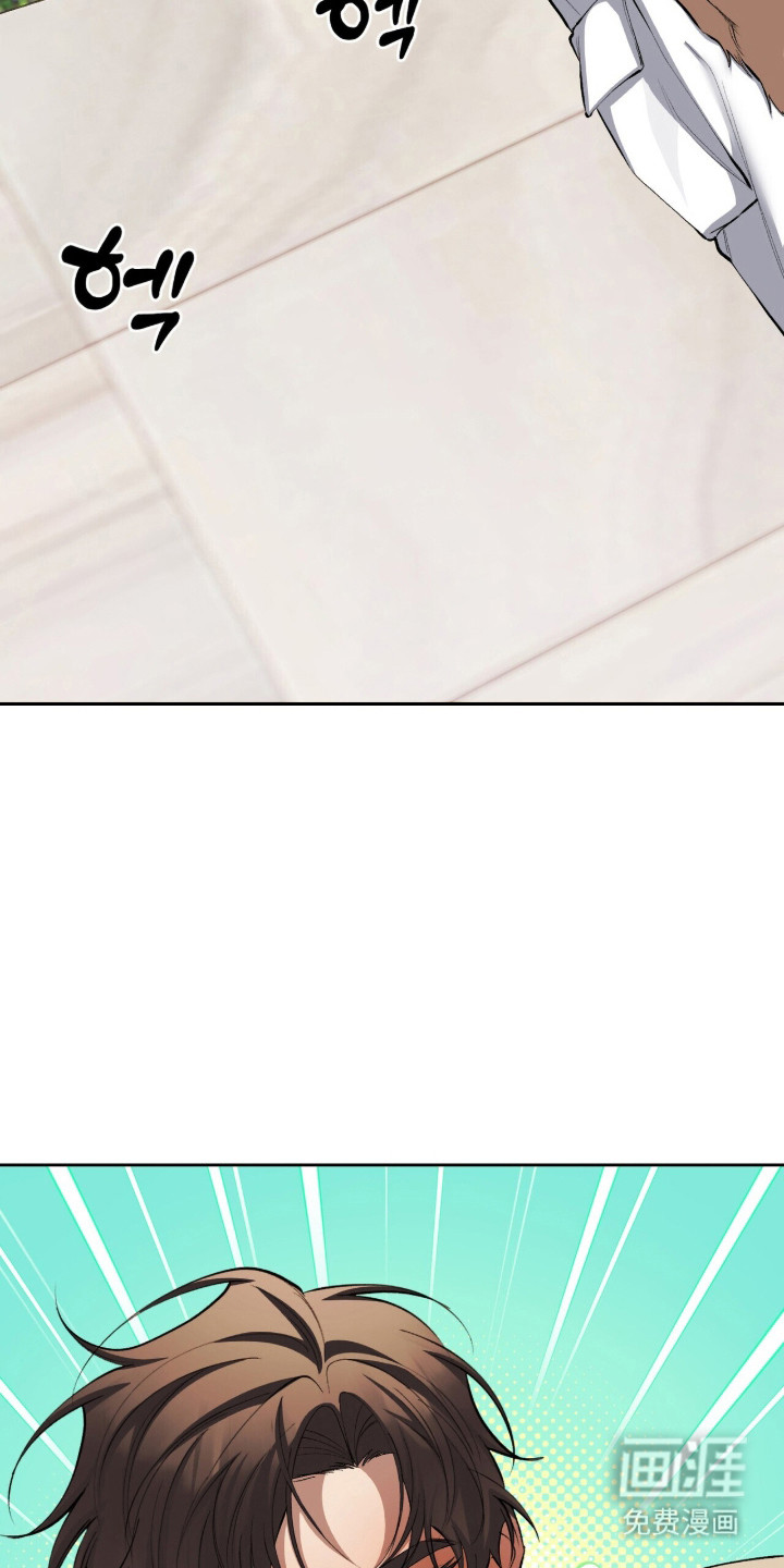 第67话19
