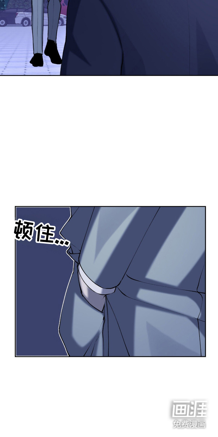 第73话41
