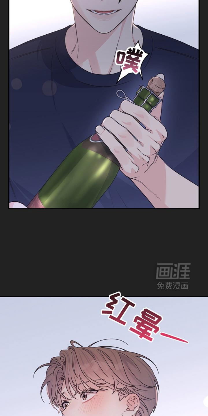 第60话13