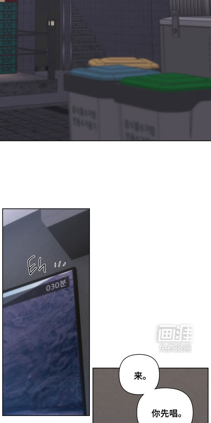 第30话2