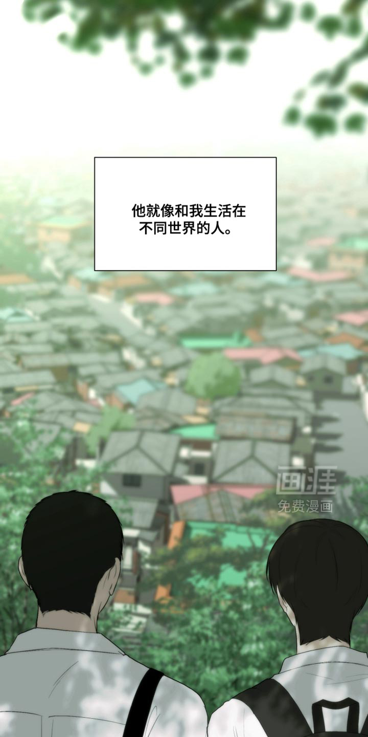 第29话4