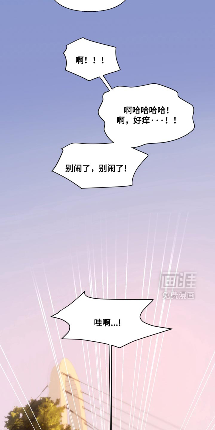 第29话19