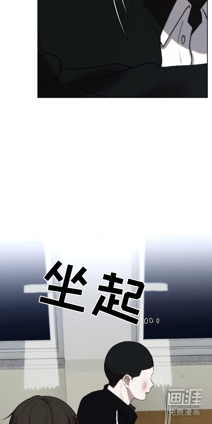 第14话16