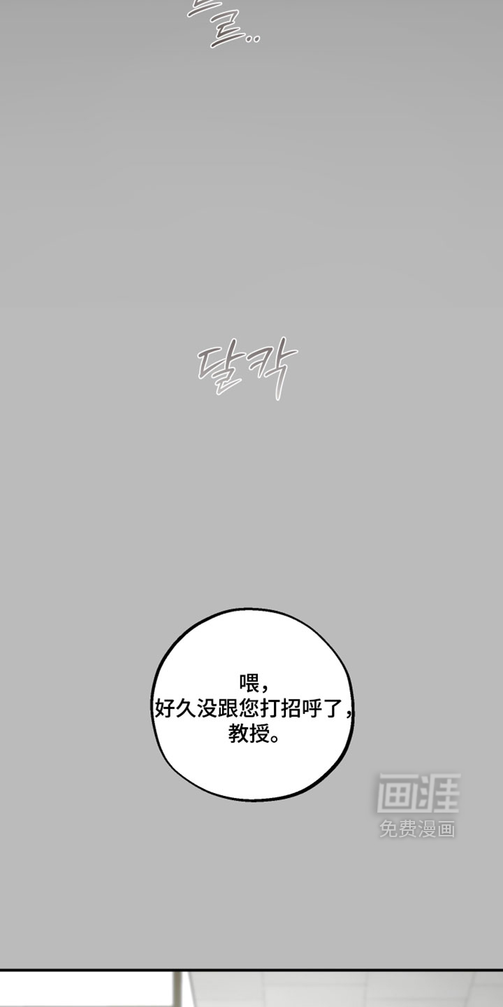 第30话20
