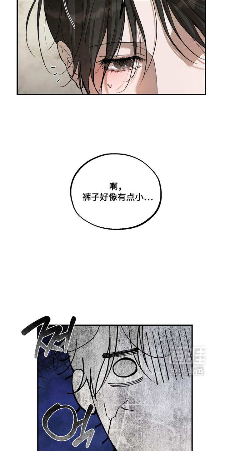 第34话22