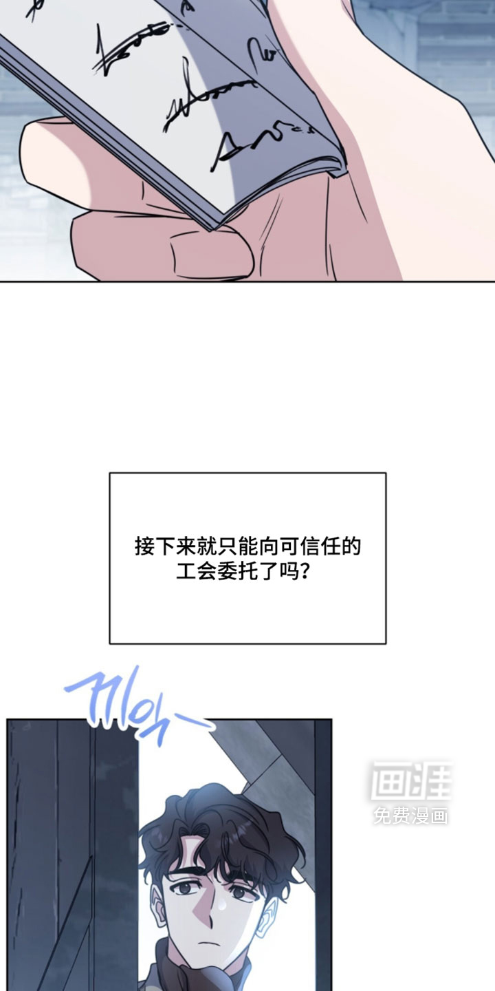 第141话24