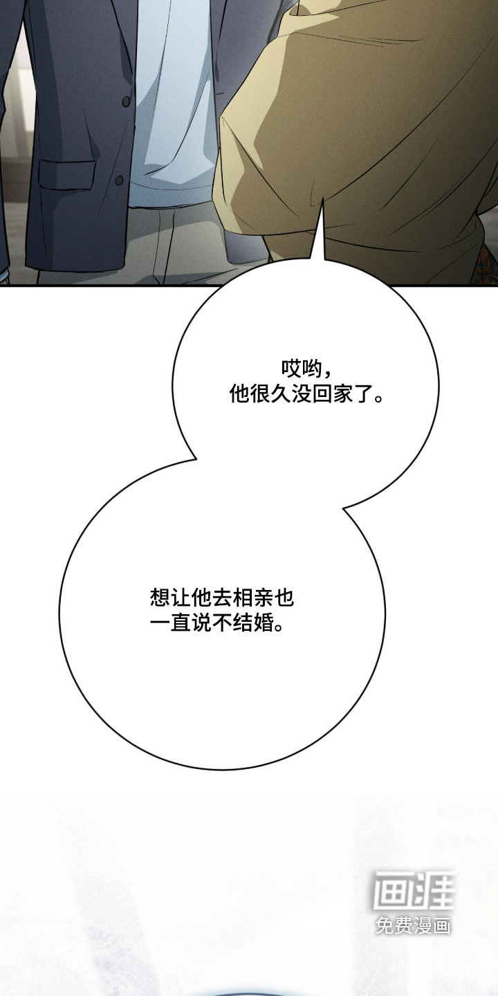 第31话21
