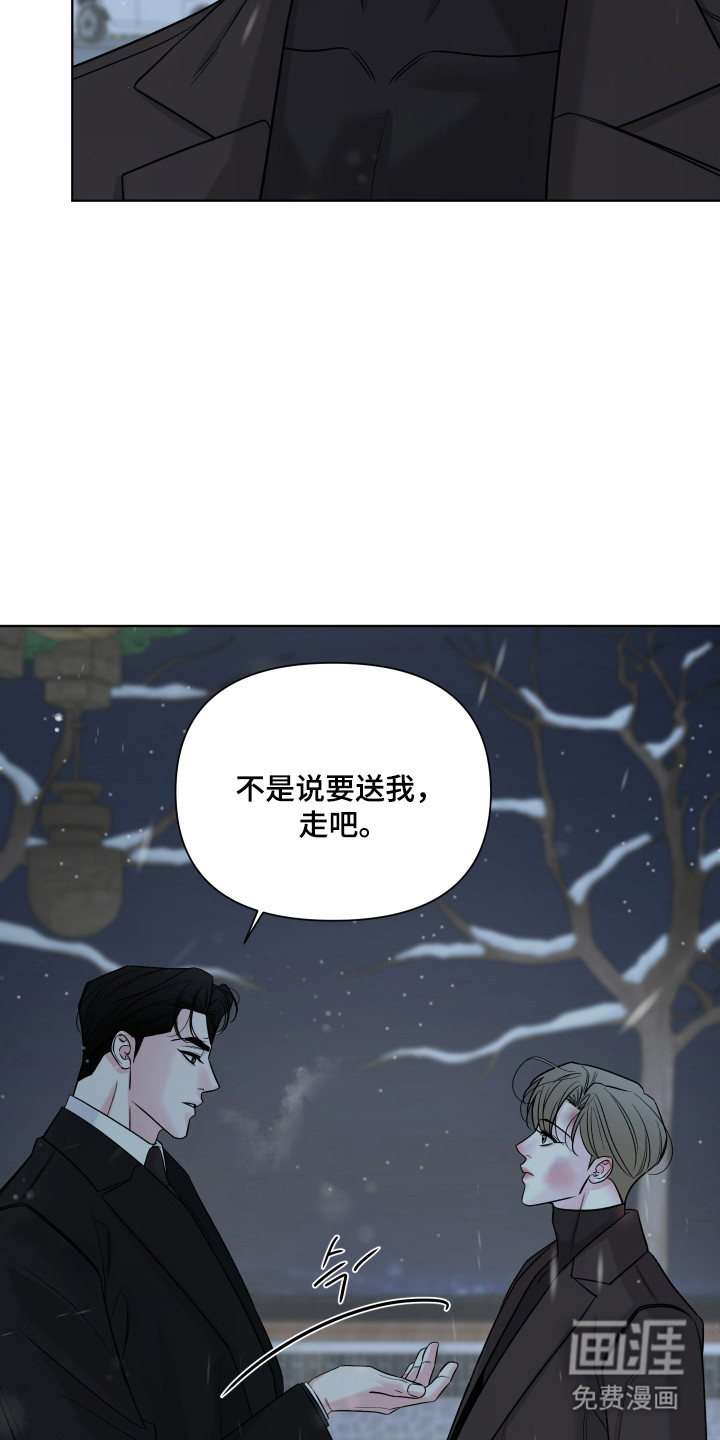 第38话28