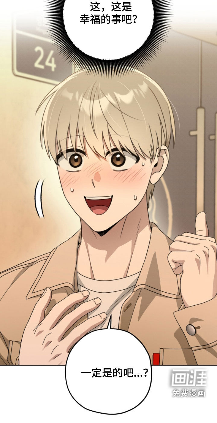 第24话25