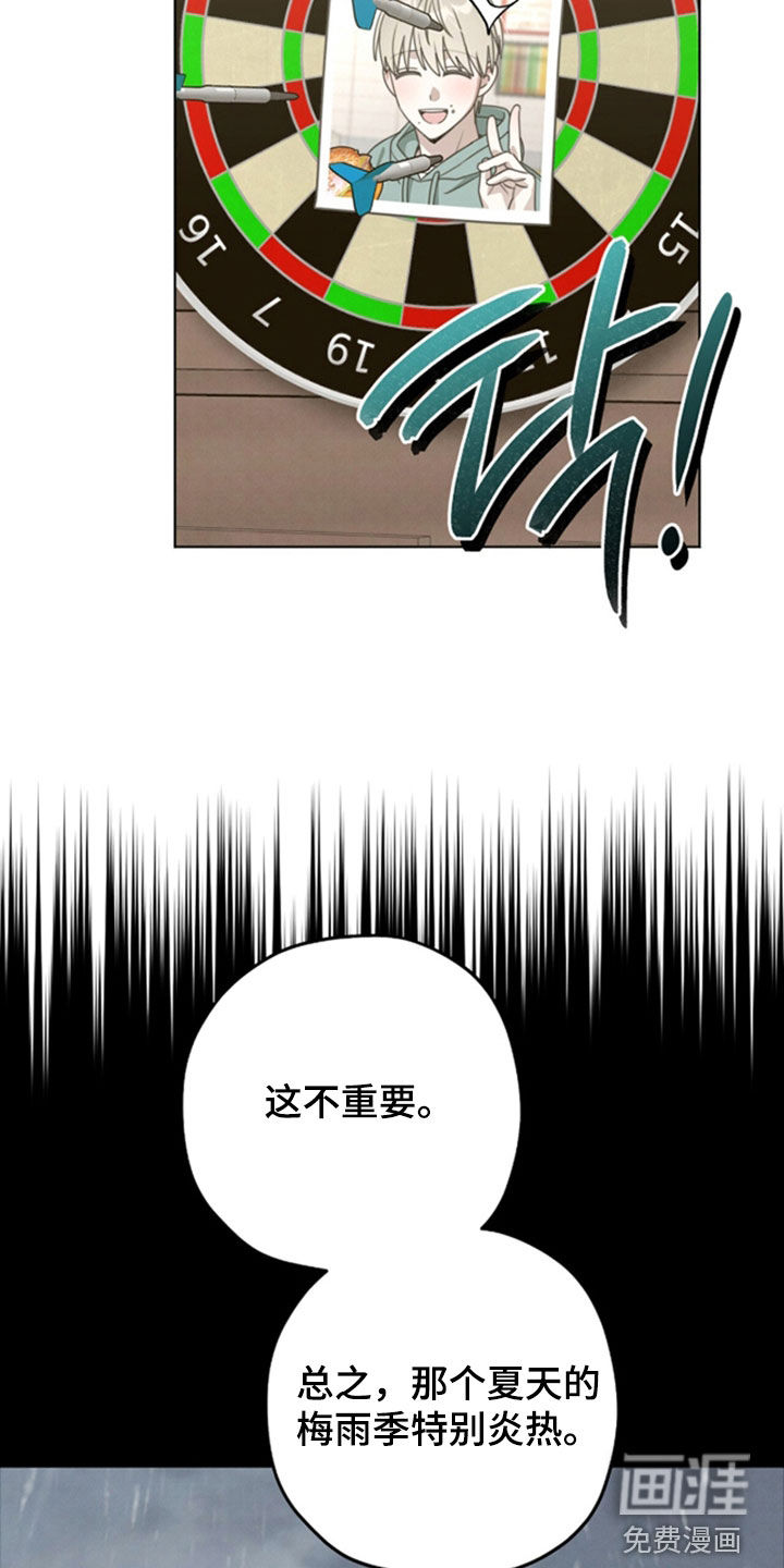 第29话24