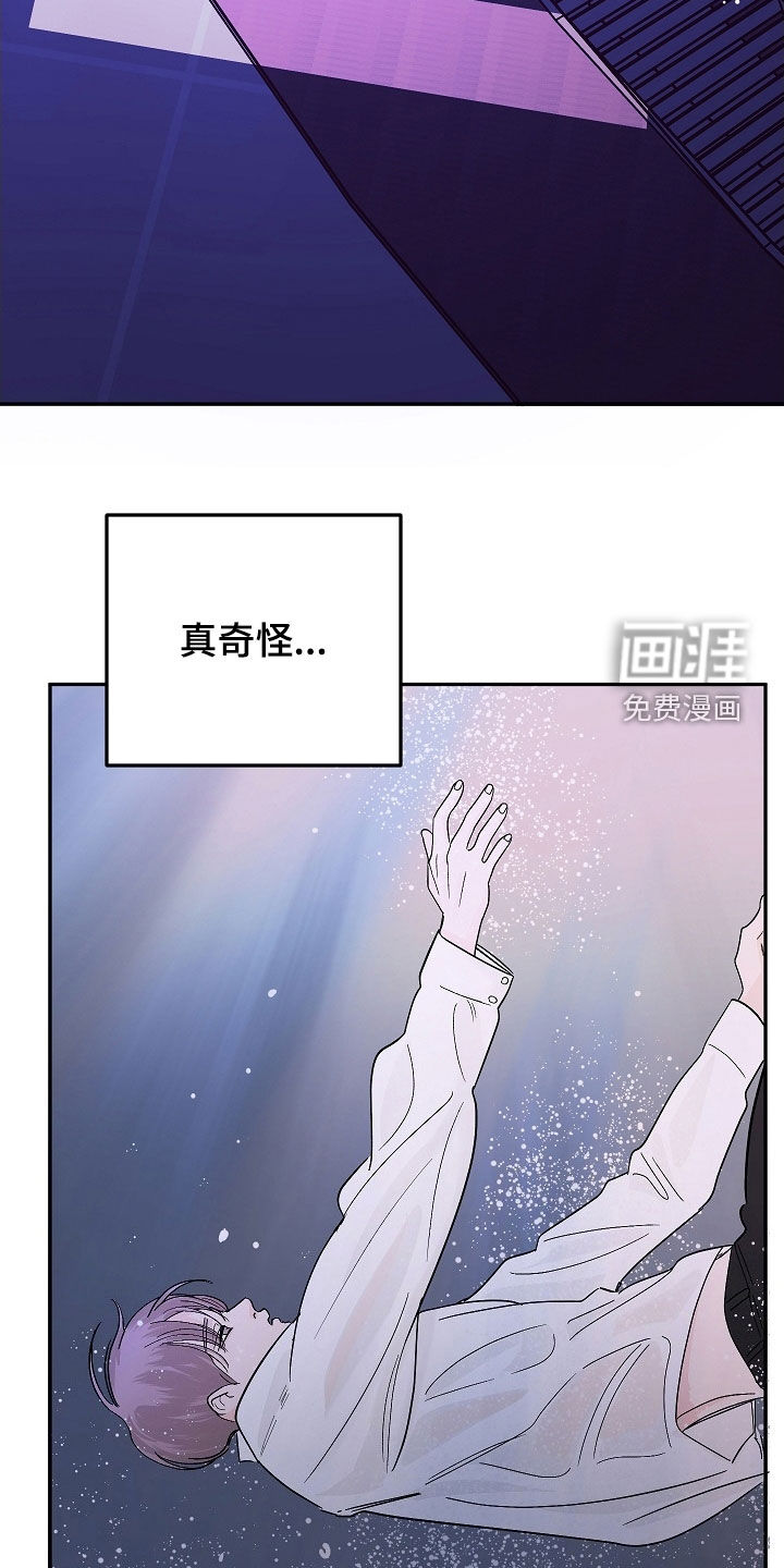 第66话41