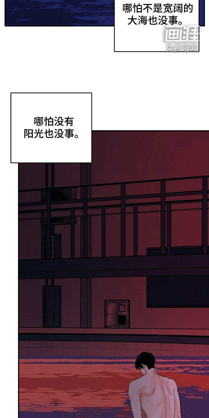 第65话6