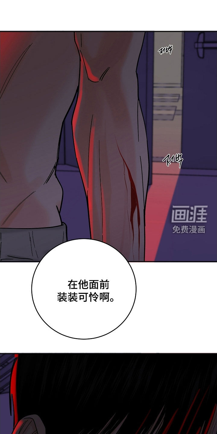 第61话1