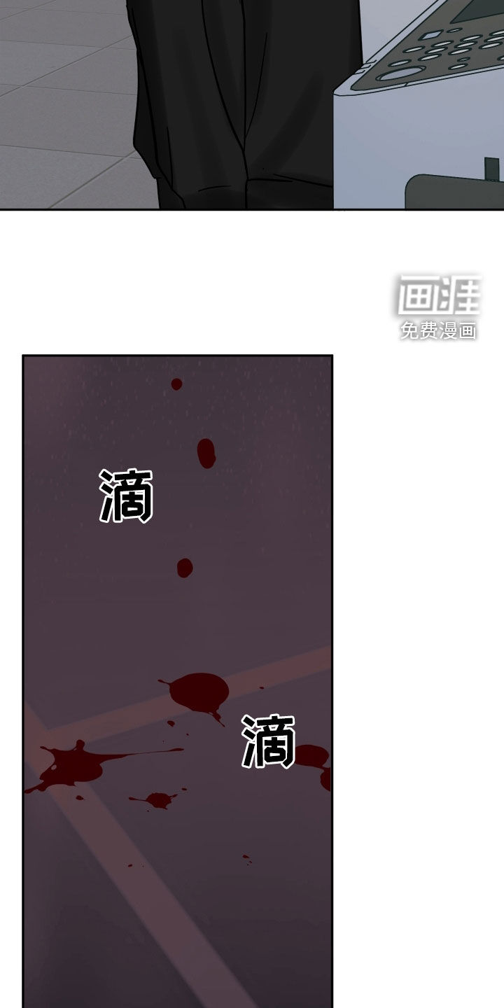 第46话28