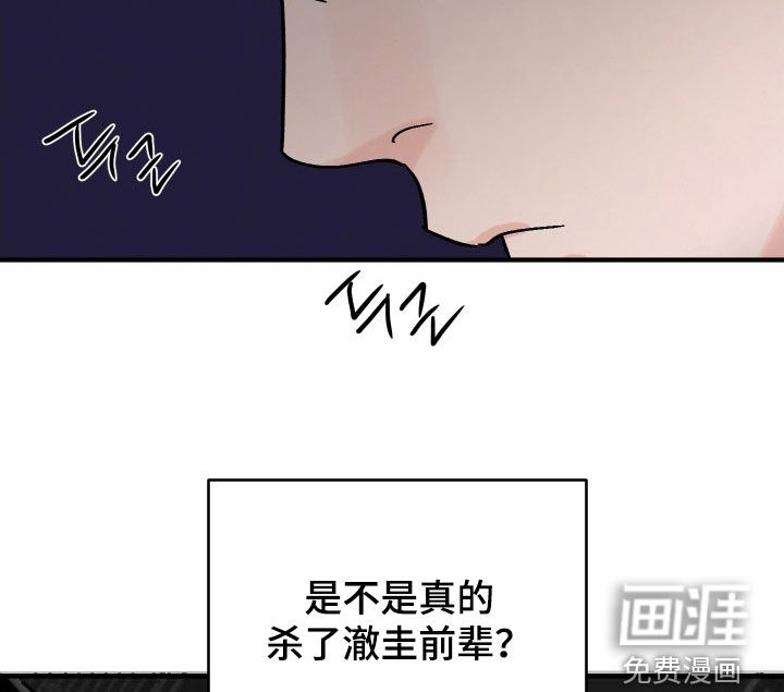 第39话20