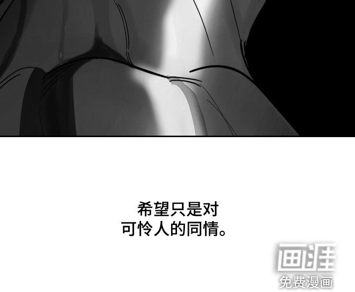 第37话35