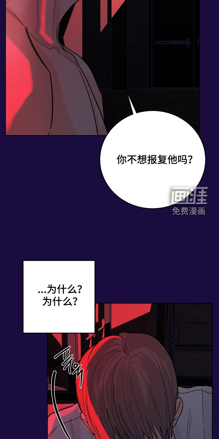 第37话28