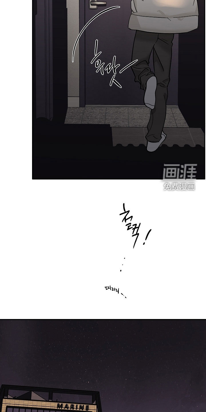 第74话18
