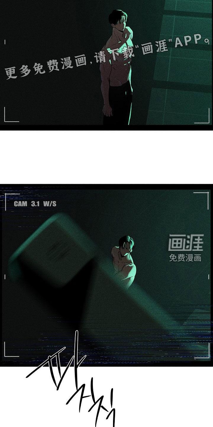 第71话4