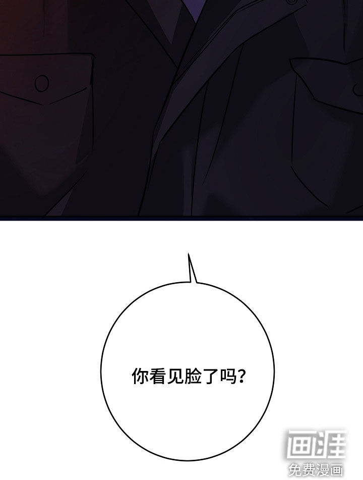 第76话38