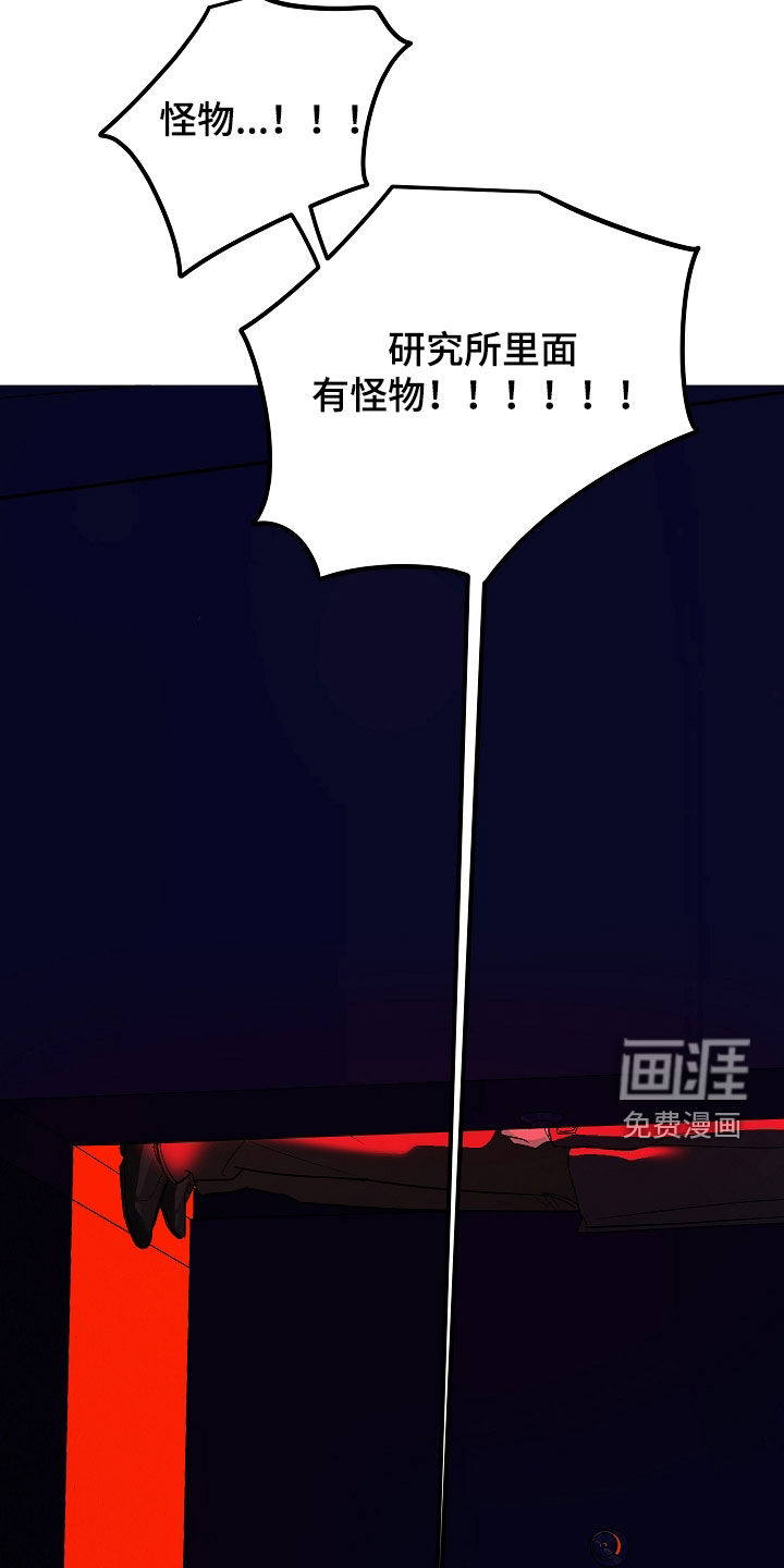 第76话35
