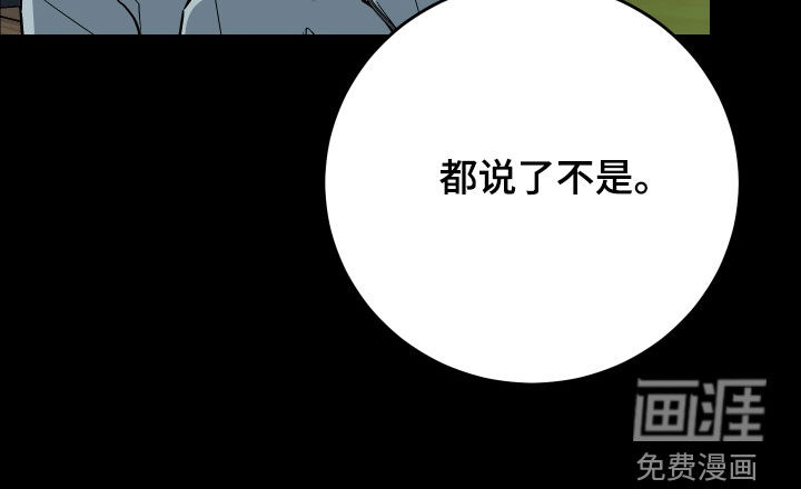第34话28