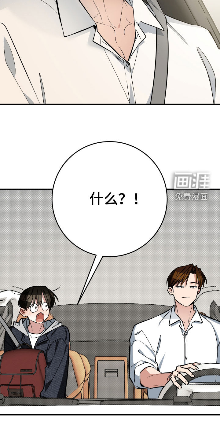 第36话25