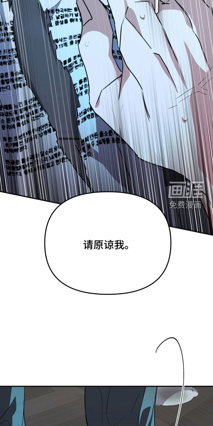 第74话24