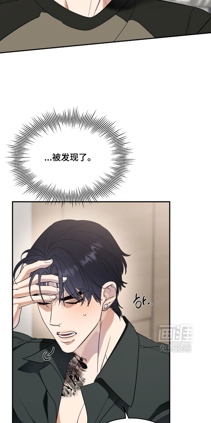第155话22