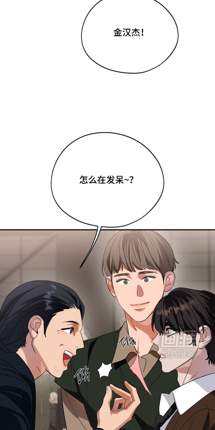 第157话27