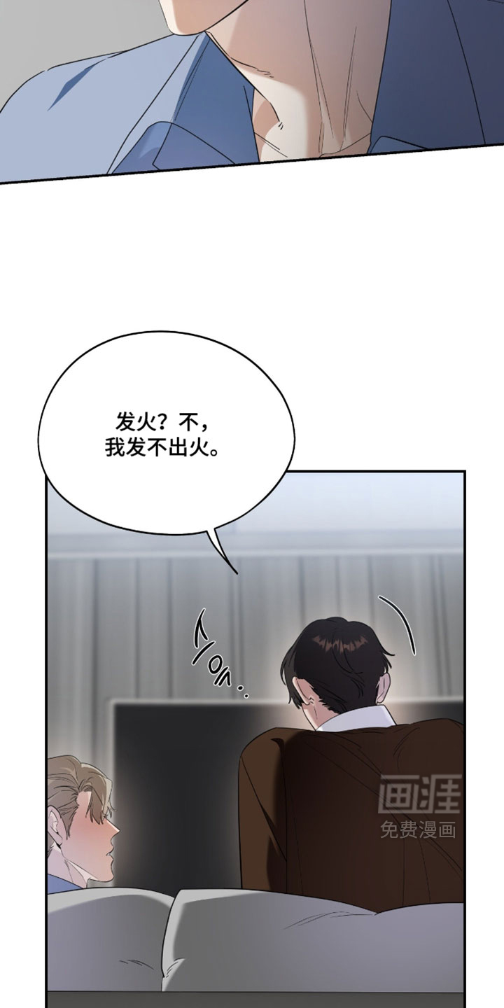 第160话2