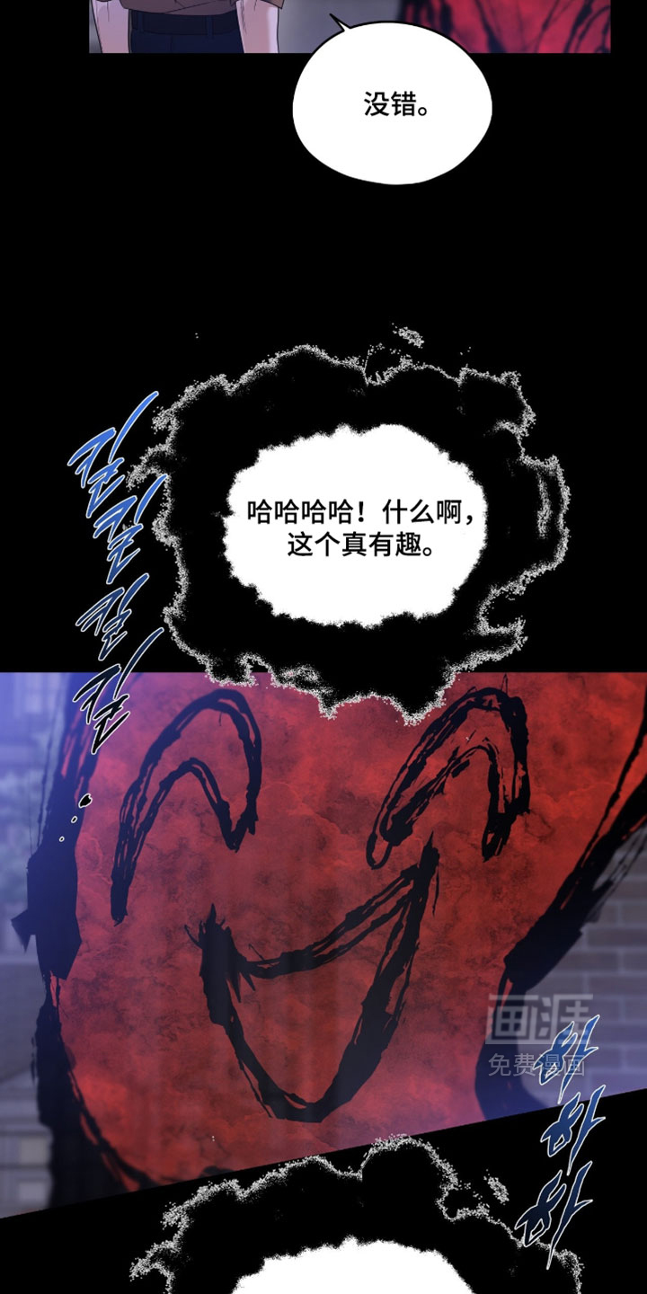 第159话15